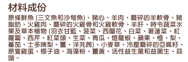 边牧吃什么狗粮性价比高